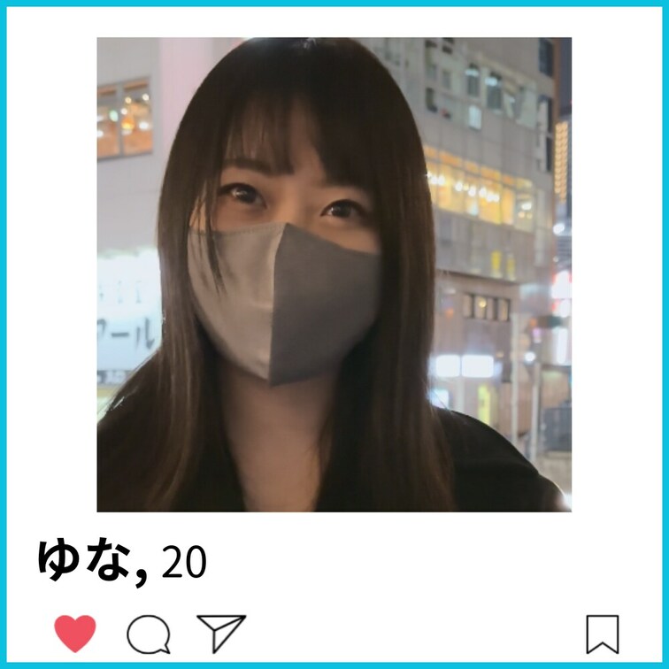 ↑上の【♡いいね】を押してから動画をご覧頂くと…🥹↑

🟦 マッチング相手【ゆな】20歳 K大1年 看護学部
--