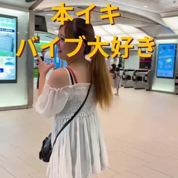 本気でイクところを見てほしい!バイブをまん〇に入れてイクのが好き!
その姿を見られるのはもっと好き。みんなついてきてね!