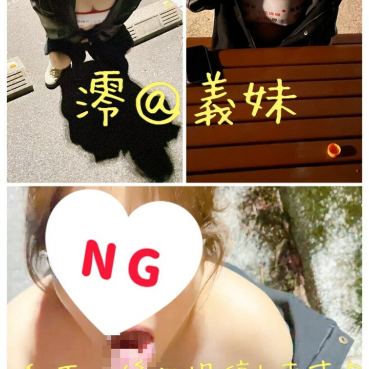 プチ動画切り抜きです