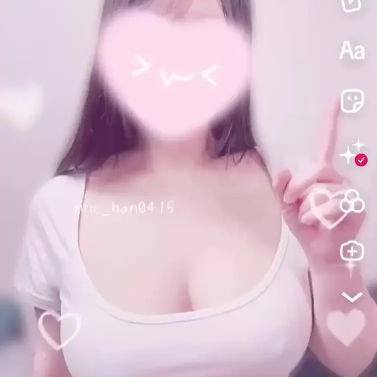 ①TikTokのスタンプ無しバージョン
②おっぱい丸出しえっちとっく
２本セット❤︎

TikTokにある動画と