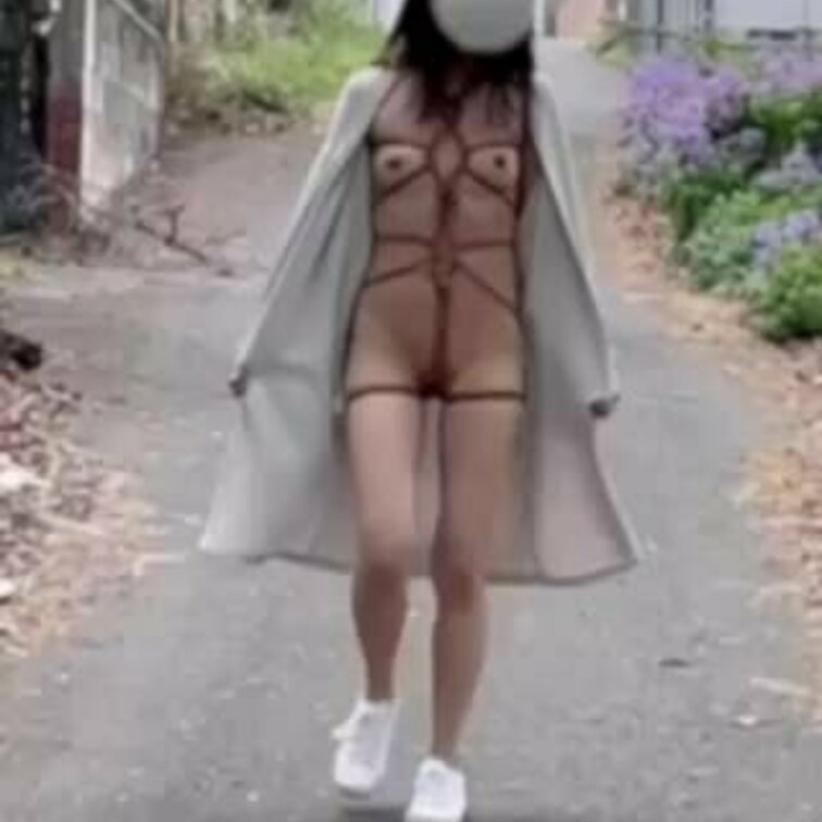 露出妻です。