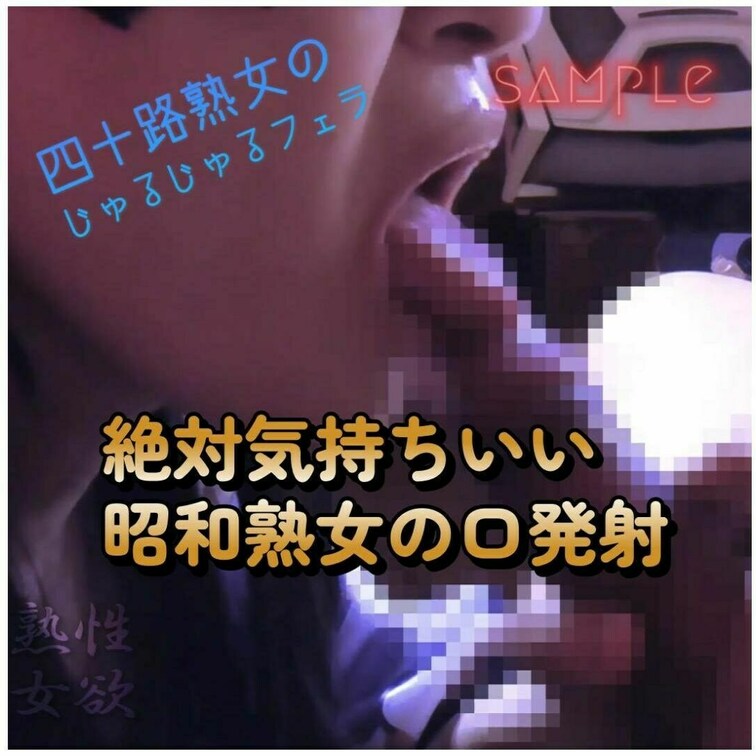 💖フルバージョンはこちら💖☞ https://myfans.jp/posts/398002e4-e926-45b6-93