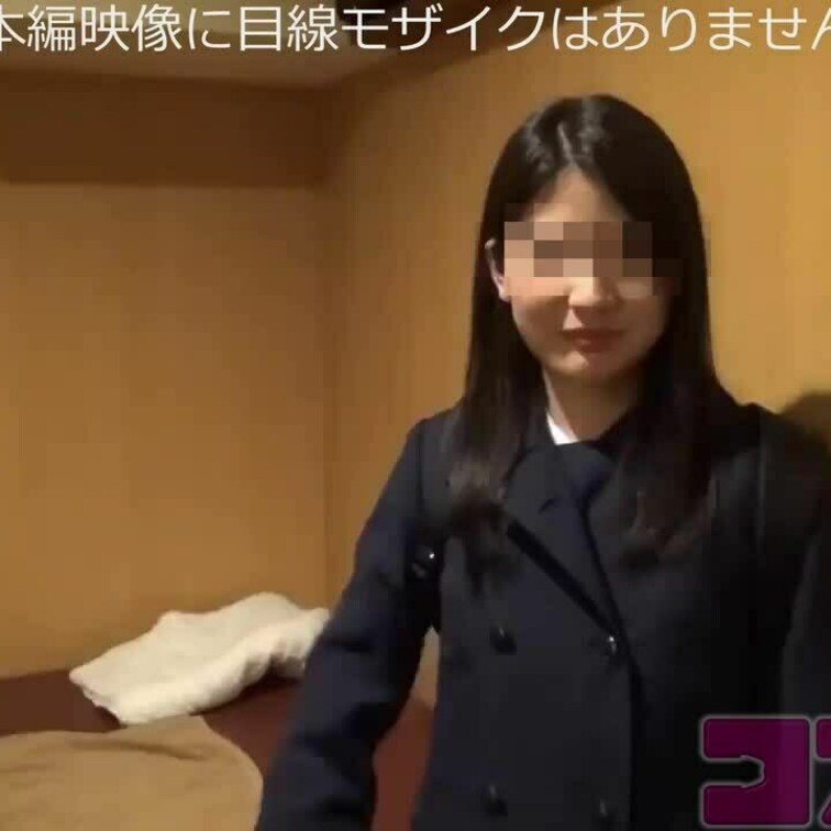 以下、リンクの目線モザイク入りサンプル映像です。

気に入ったら課金もお願いします。

本編はこちら
http
