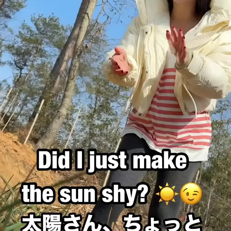 風を確かめただけなんです…それとも視線かしら。