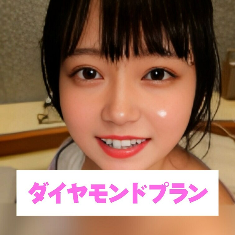 はだけて全部見えちゃった💗