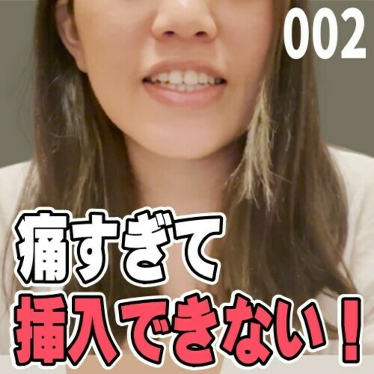 女子部屋【まりかのお部屋＃002】