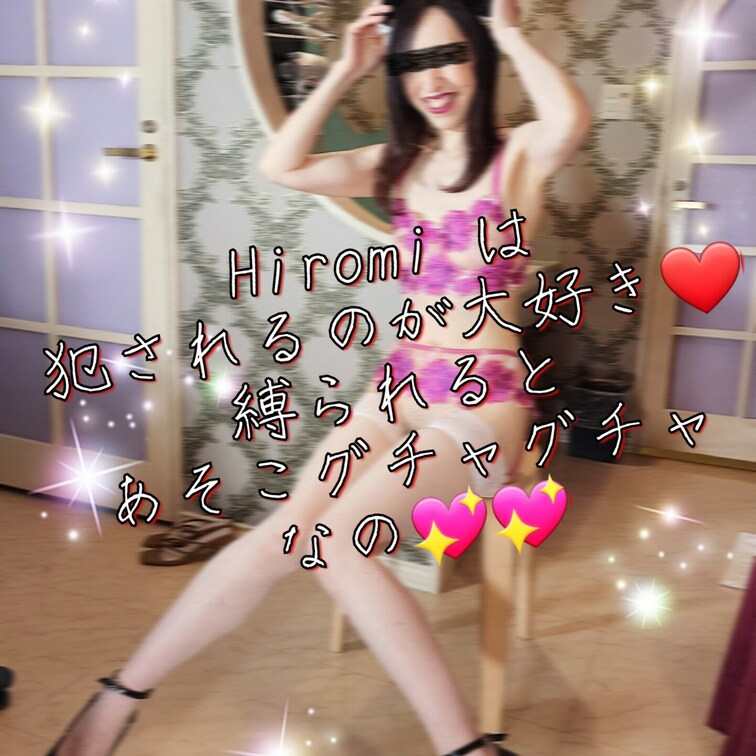 普段着の下はいつも清楚な下着💖
ギャップを堪能してね