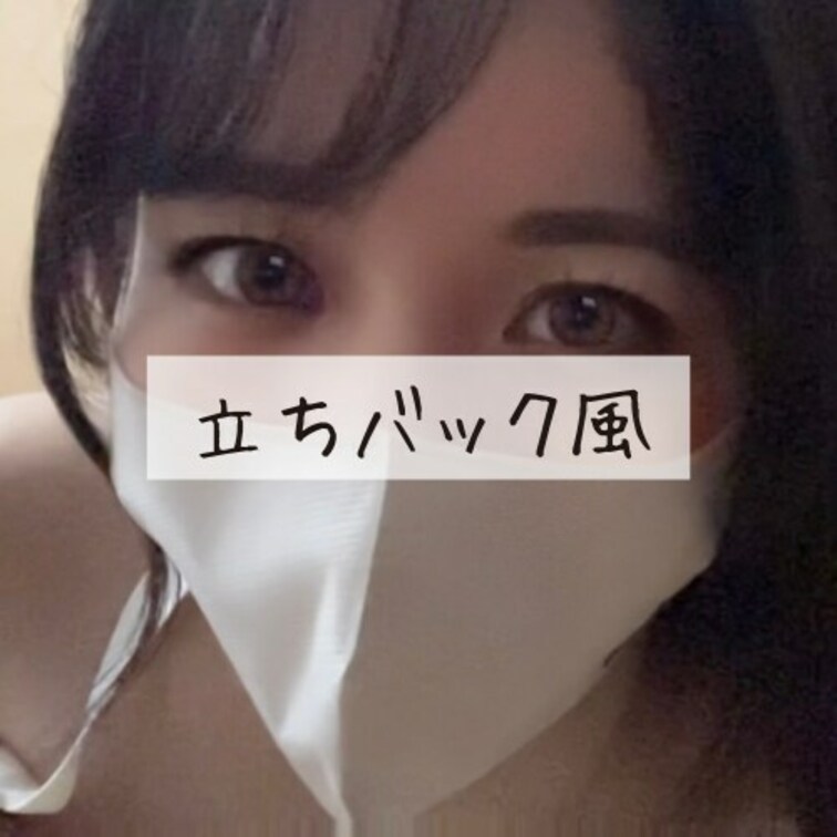 期限切れたから単品用に再投稿💫

ポルノハブに長めのサンプル置いてるので良かったら見てね💕
https://jp.