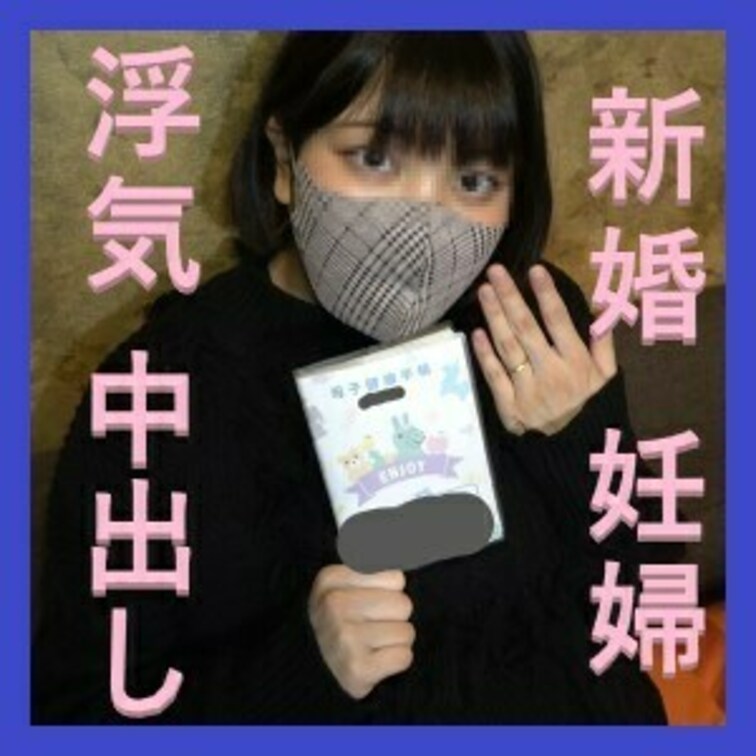 ボテ腹🤰中出し本編🔻
https://myfans.jp/posts/5ae10944-6670-4c6b-bc83-