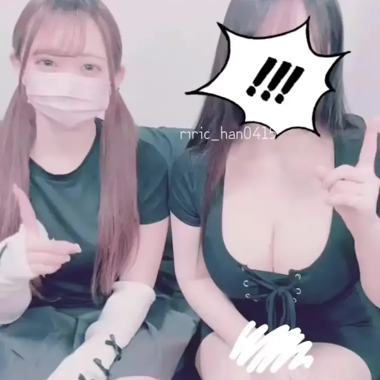 ばぶ子ちゃんコラボ❤︎
おっぱい丸出しTikTok❤︎

TikTok版と🔞版見比べてください❤︎
