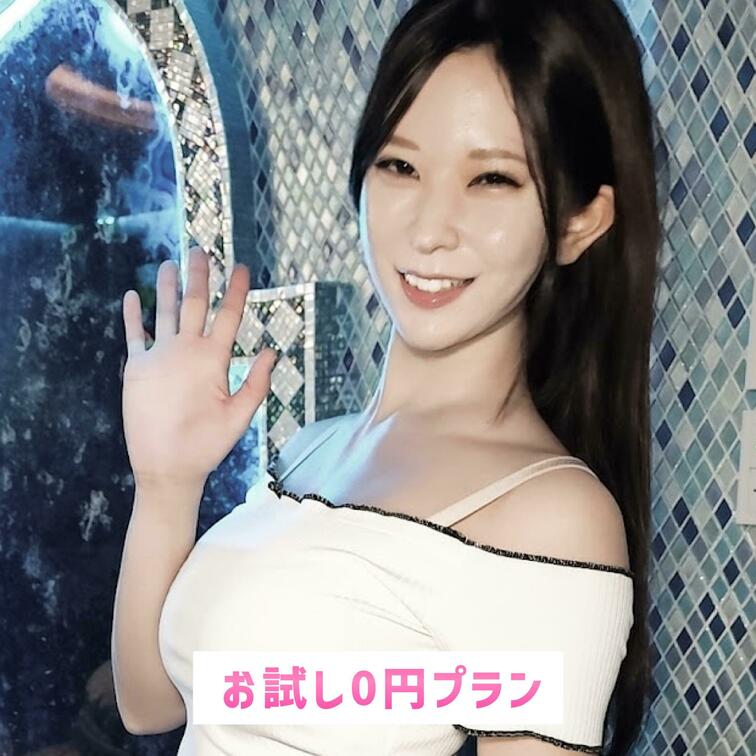 事後です....//