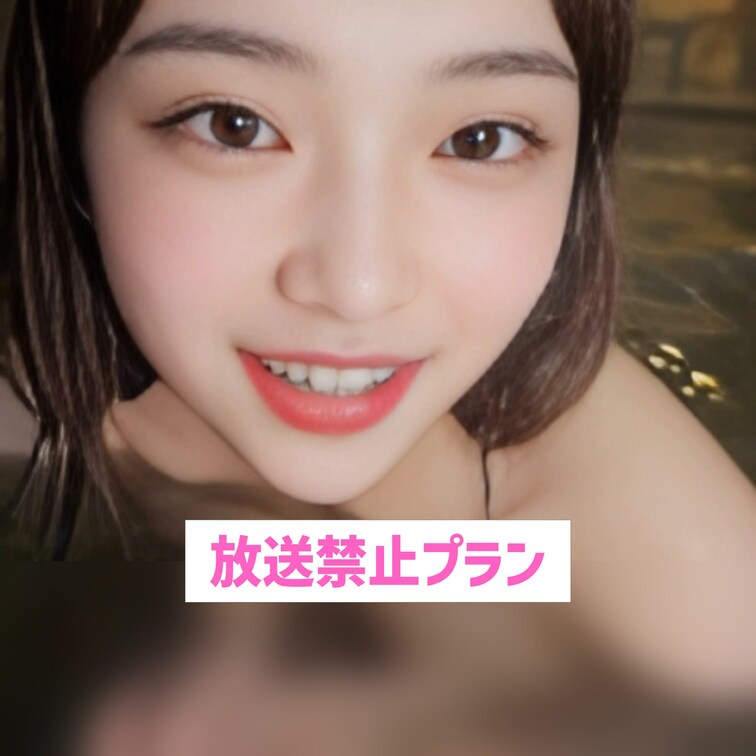 うさぴょん🐇ぴょんぴょん♡