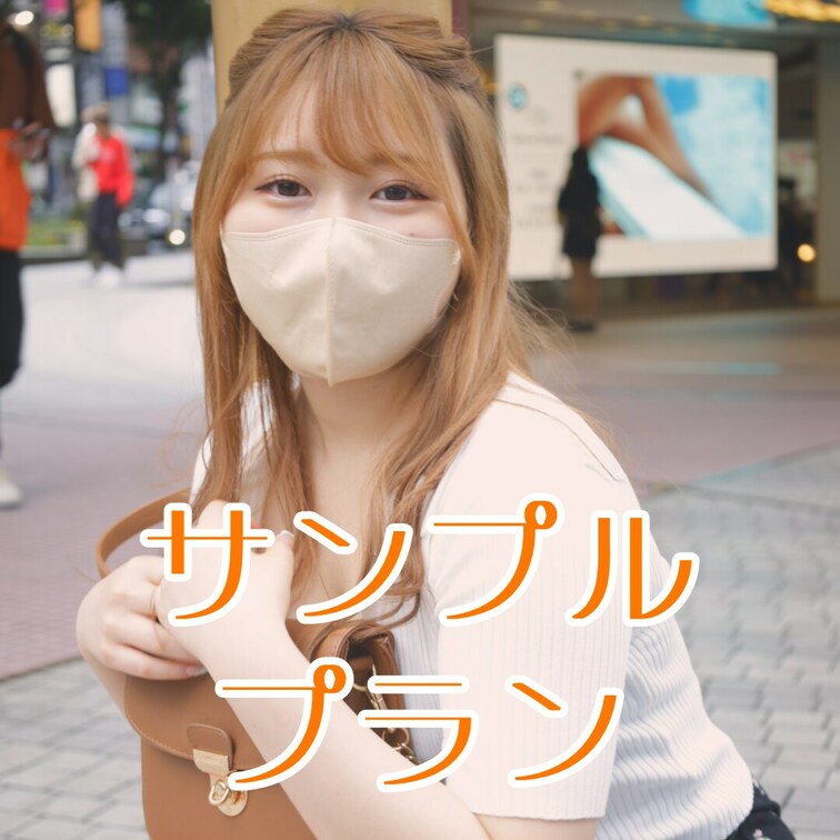 人気Youtuber即/F杯/スト値6/セックス中も映えを意識するインフルエンサー

2回戦込みフルはガチハメプラン