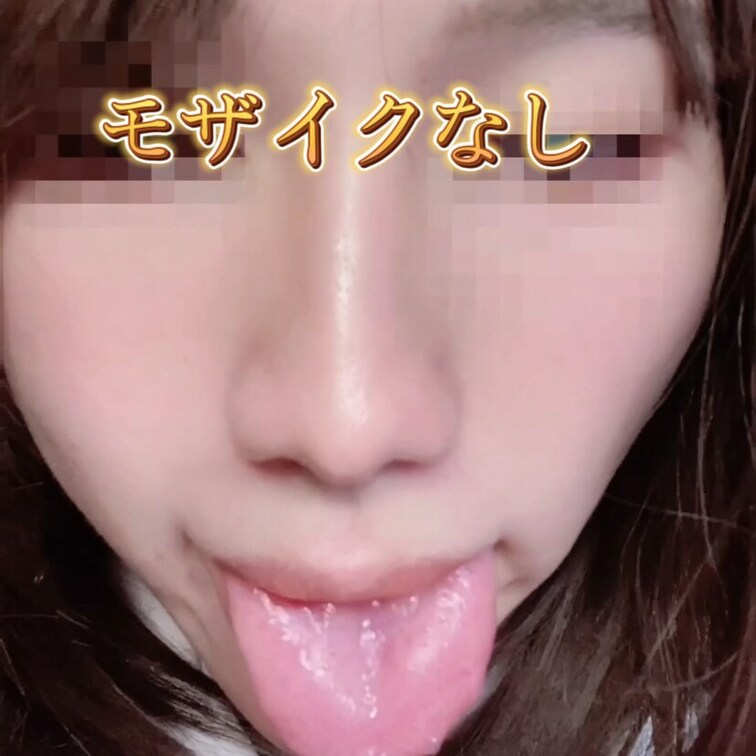 顔○○○動画です！