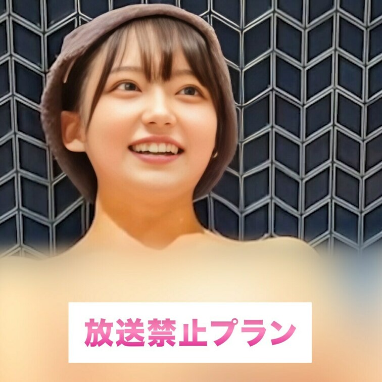 隙間からチラッ♡