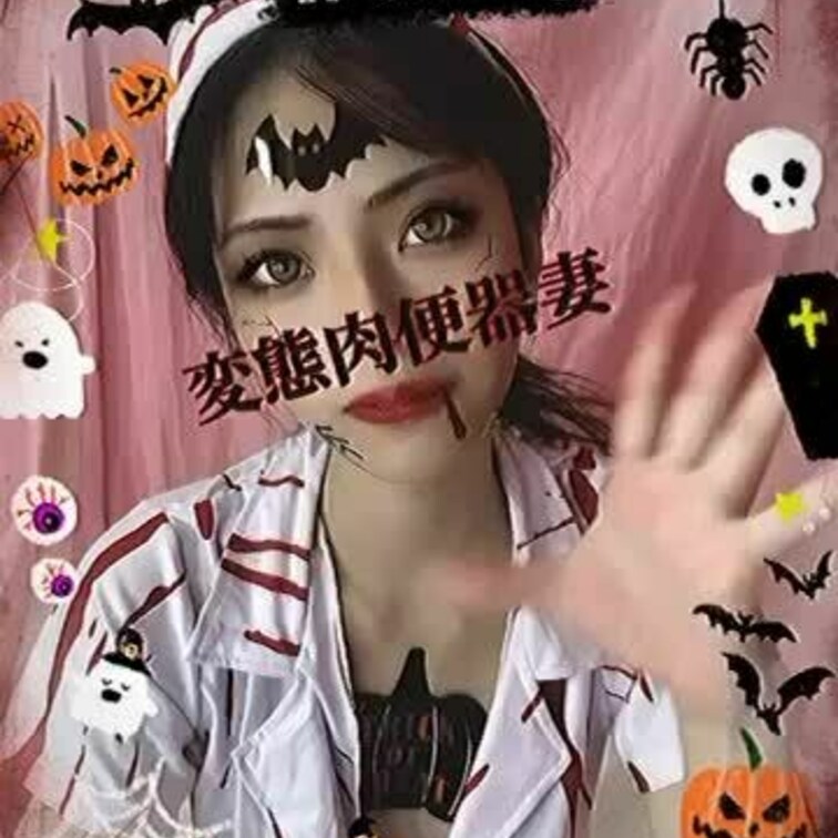 ハロウィン🎃