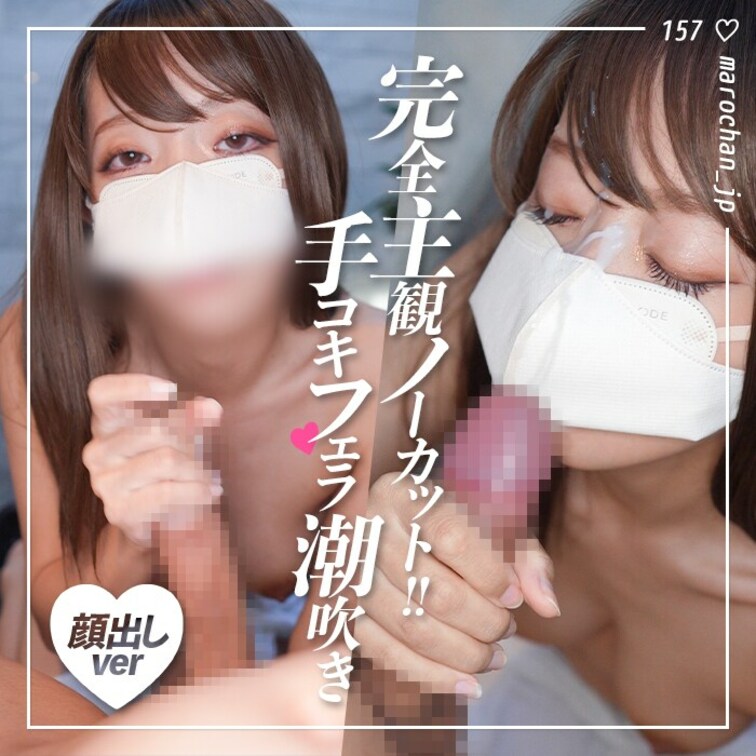 【顔出しバージョン】

こんばんは🐶♡
今週の新作動画アップです！

今回はお外で…！！
全身泡まみれで洗っ