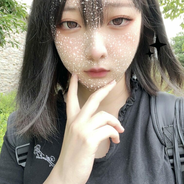 おはよ