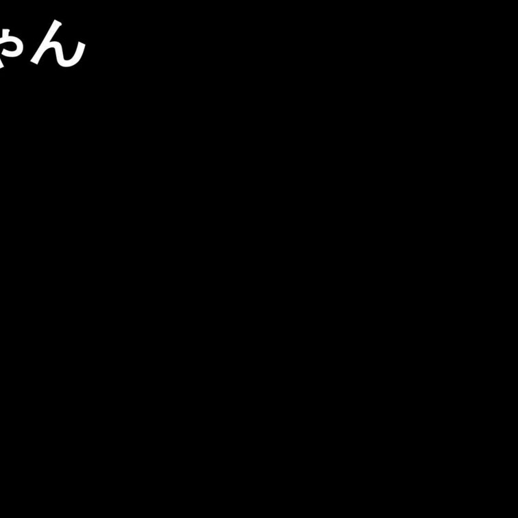 りなちゃん初撮りです。
新社会人の可愛い女の子が登場しました。
