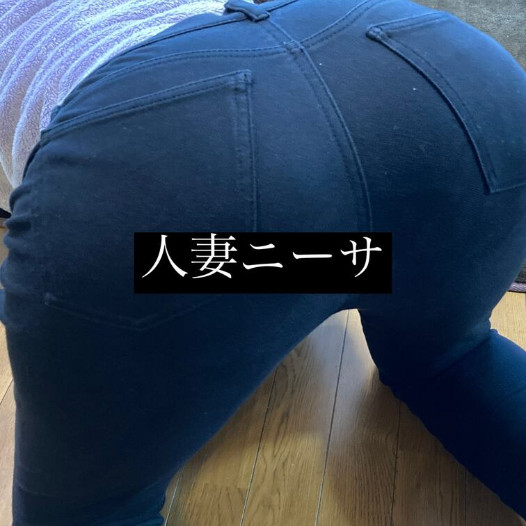 さて問題です❣️
今日のパンツは何色でしょ〜か✨