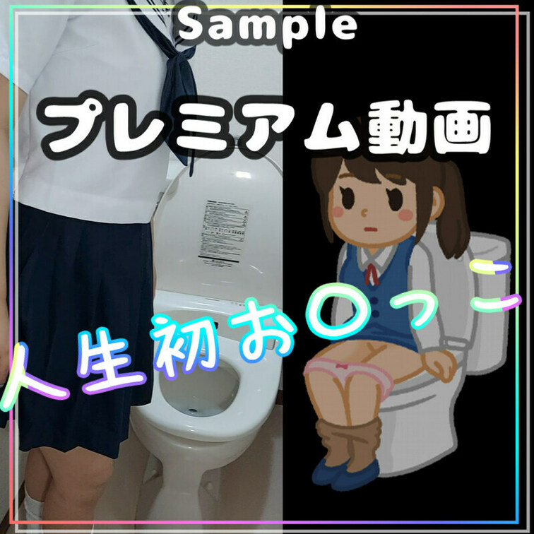 本編はここっ：https://myfans.jp/posts/2b2b90f6-d341-4727-9fb9-365a8