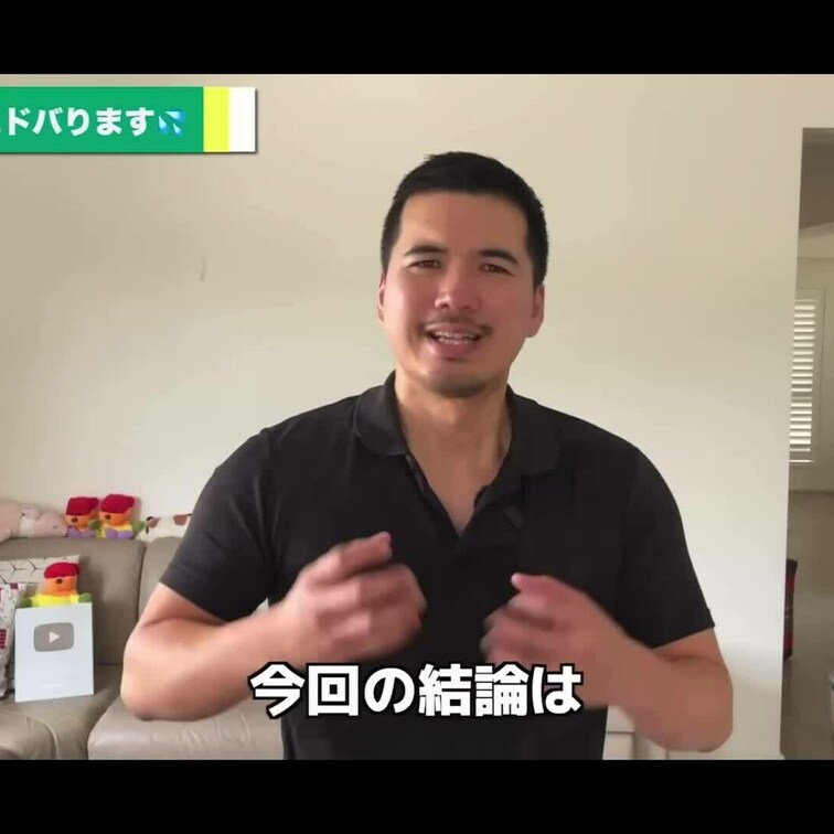 毎日投稿15日目
毎日投稿アップは毎日19時にします！

・オナ禁推奨