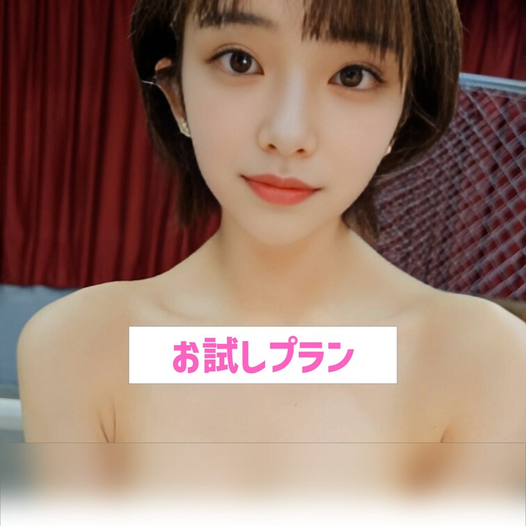 今日は育乳たくさんしちゃった🧸