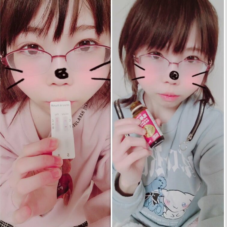 初めてコロナになっちゃいました💦🥲ごめんなさい

(りかはおとなです✨成人してます☘️)　
こんにちは🍀りかです