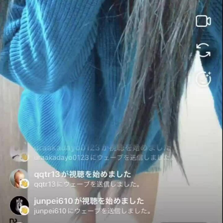 2022.11.4
朝からインスタライブをした時の画面録画アーカイブです😌