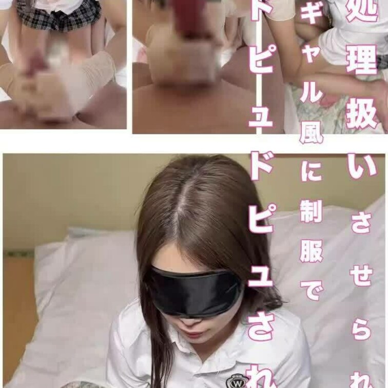 好きなだけ出していいのに、、、💓
精子は濃いめでお願いします🐶

https://myfans.jp/posts/