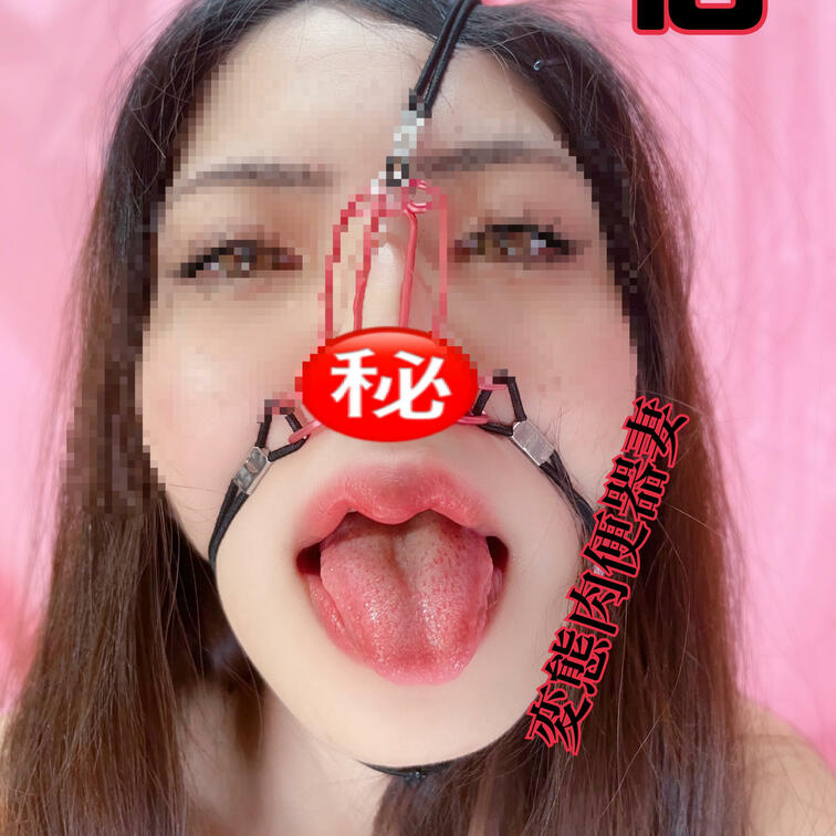 鼻フック肉便器19💕