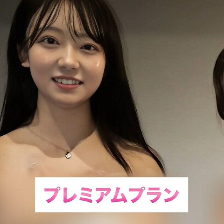 大きなおっぱい羨ましい♡