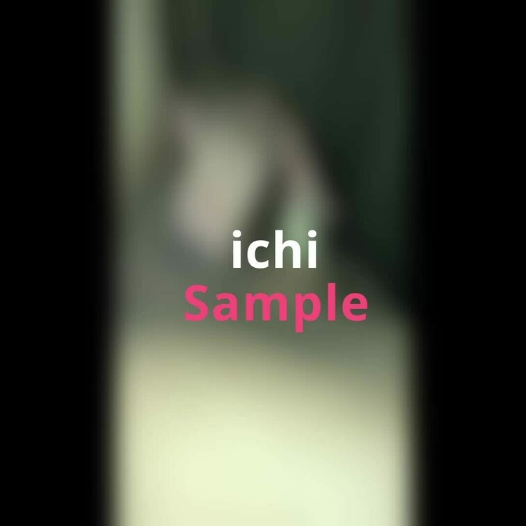お試しのサンプル動画です😊
100円～単品販売もしてるので有料プランをお悩みの方はまずはお試しで見て下さい😌