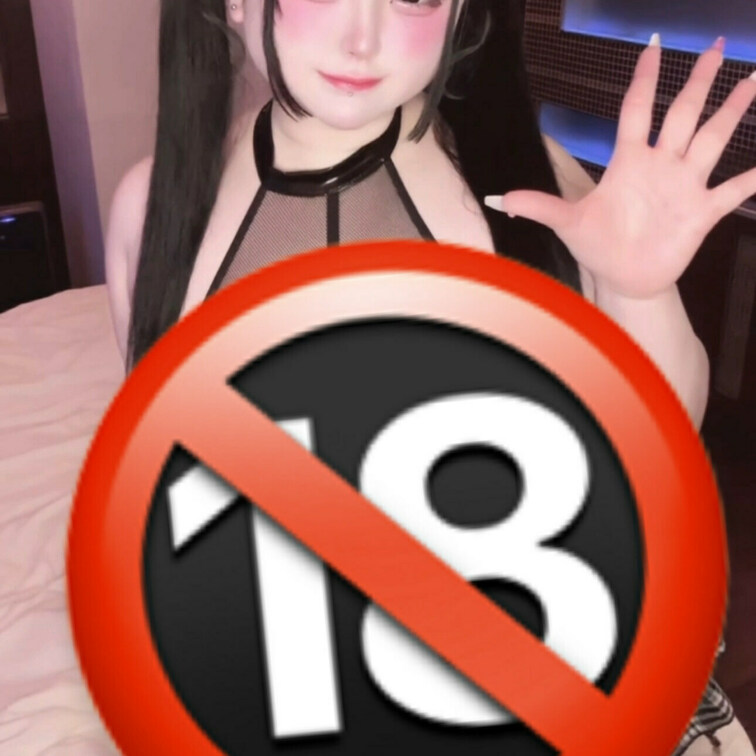 🎀TikTokシリーズ🎀
黒ラバーメッシュ🖤🔞
珍しく黒のコスプレ衣装どうかな❓