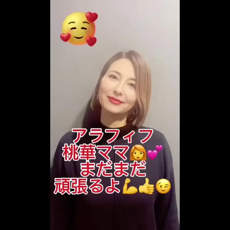 若い頃の過去動画☺️我慢できずに自然と手が…🫣