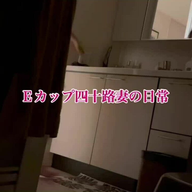特別に皆様へ❤️
ムッチリな尻・乳をどうぞ❤️



値下げのお知らせ❤️
 
 日頃よりご覧いただき誠に