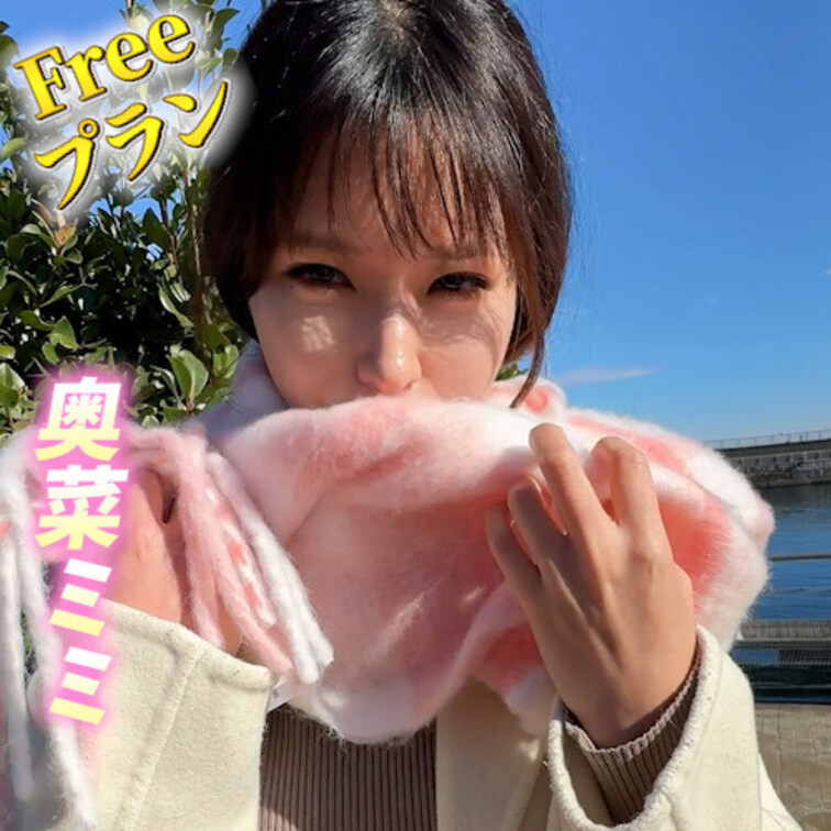 今日は寒いね