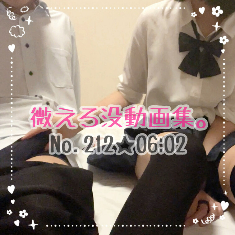 ちょっとえっちな没動画集☺️💦本編の都合で今まで載せれなかった動画たちです💓おちんぽバナナゲーム→スマホ弄り→搾乳の順番
