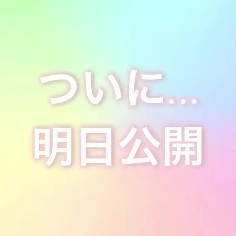 【おむつ女子大生ネカフェで背徳おむつオナニー】

おむつ女子大生です。前回の動画も大好評ありがとうございました。もっ