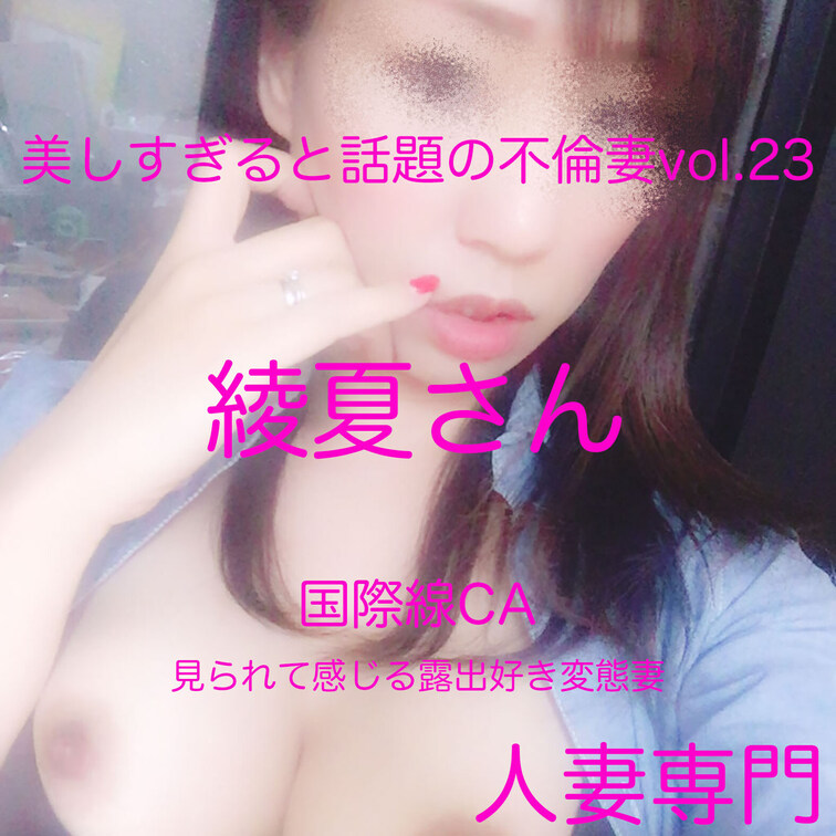 淫乱妻の貪欲なおまんこ💕
https://myfans.jp/posts/1dfeb69c-2502-4deb-8e5
