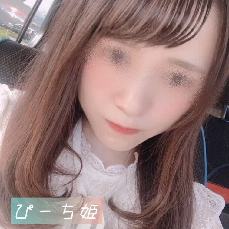 ぴーち姫の顔面👸
動画に出てくるぴーち姫の顔を少しだけ公開。
○○○体型ながら大量潮吹き体質に開発したぴーち姫の動画