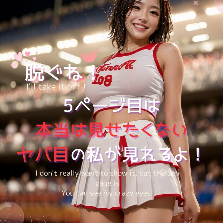 雨降ったねー（It's raining）
