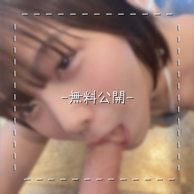🔥無料公開【No.113】🔥

本編は1つ前の投稿からCheckしてください🤲🏻💕