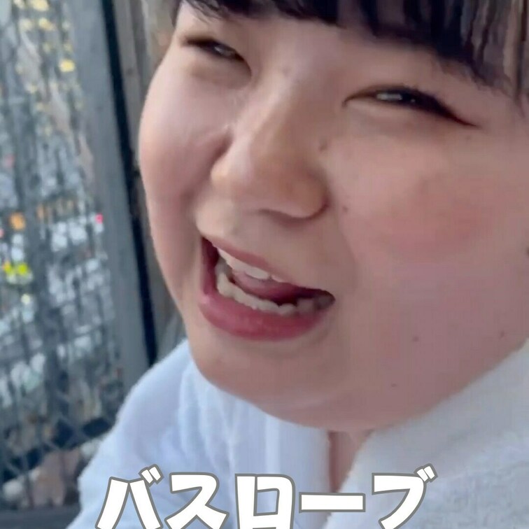 バスローブ着ながら青○○○🤤❤️