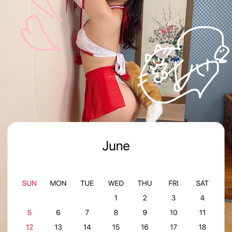 今月も応援ありがとう♡
来月もよろしくね🥰🥰🥰