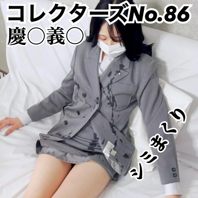コチラが本編です☺️