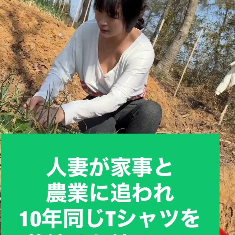 着心地がいい服っていつまでも着ちゃう👌
こうゆうところがダメなのかな？🥺