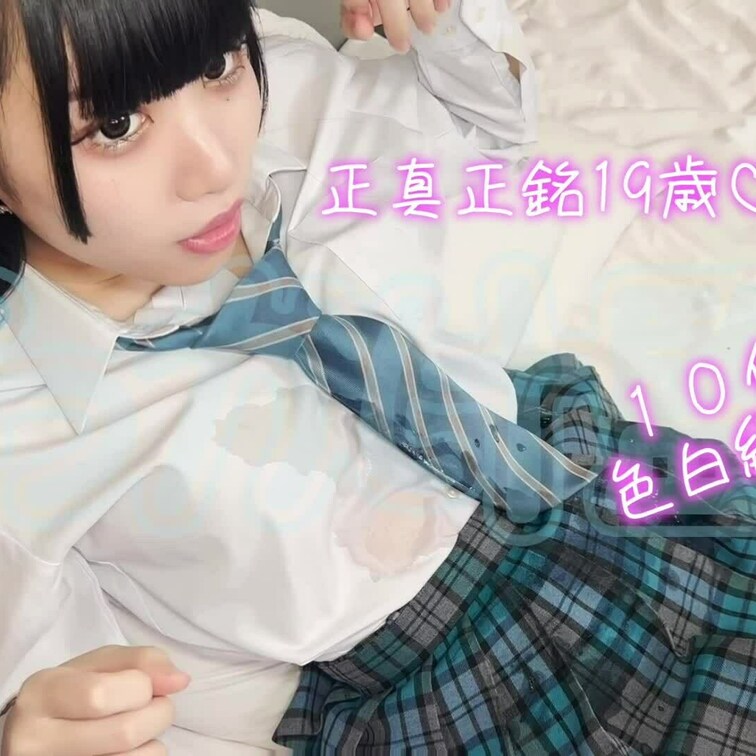 【2023年夏の毎日投稿5日目②】
 コチラの動画の“本編版”は今週中での配信予定です！
 乞うご期待⭐️
 
