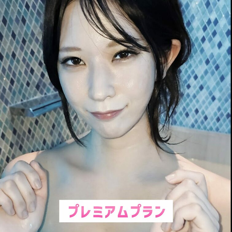 明日もこれを見て頑張ってください、、！