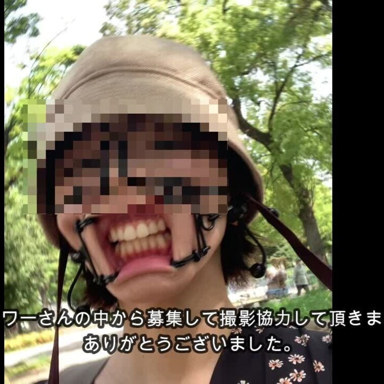 ※以前アップしていたものの再投稿です

鼻フックと口枷で顔面崩壊、チン嗅ぎ、喉奥イラマ、ケツ穴舌でほじったり、昼間か